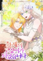 I Became the Emperor's Cat - Manhwa, Fantasy, Romance, Shoujo